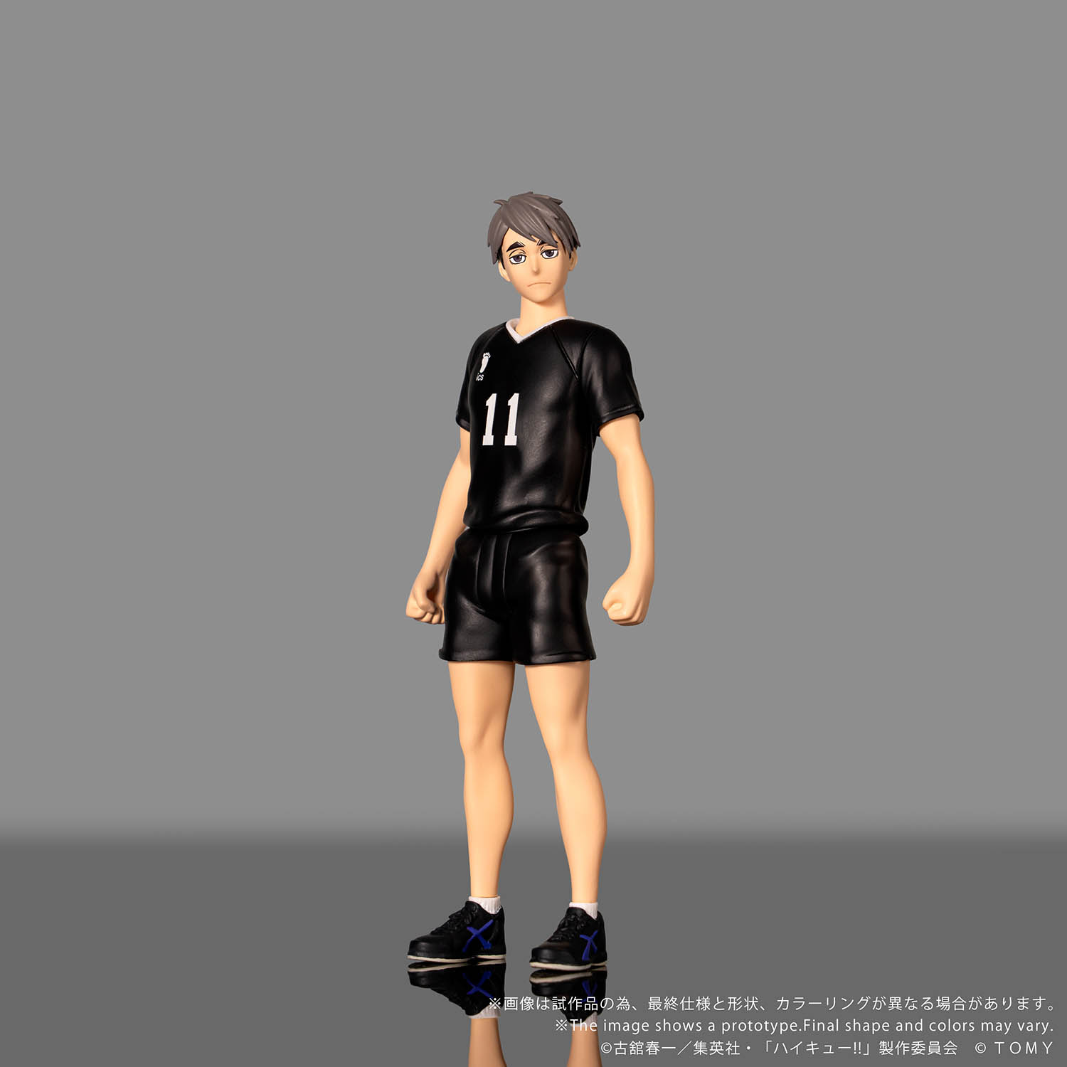 COLLEKAZARO HAIKYU!! Kei Tsukishima + Kotaro Bokuto + Keiji Akaashi + Atsumu Miya + Osamu Miya (bundle)